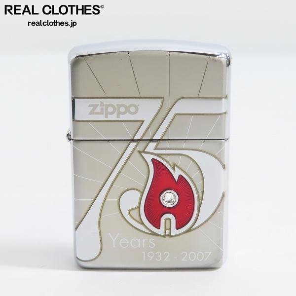 ヤフオク! -「スワロフスキー」(Zippo) (ライター)の落札相場・落札価格