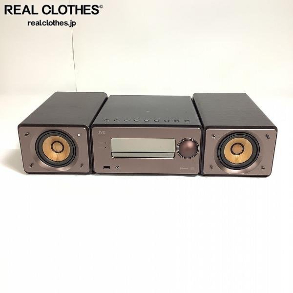 JVCケンウッド JVC EX-S55-B ウッドコーンシリーズ Bluetooth搭載