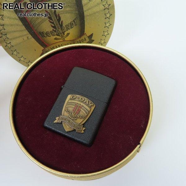 ヤフオク! -「zippo d-day」の落札相場・落札価格