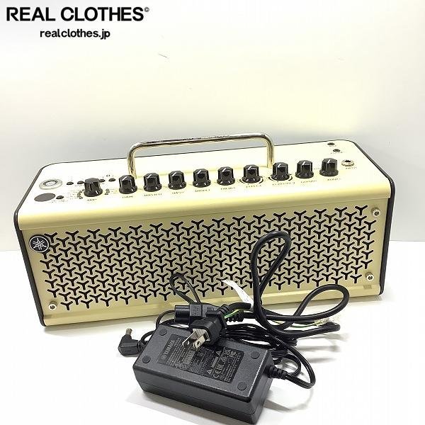 値下げ】YAMAHA THR10 (初売りセール) www.carterbrownexperts.co.uk