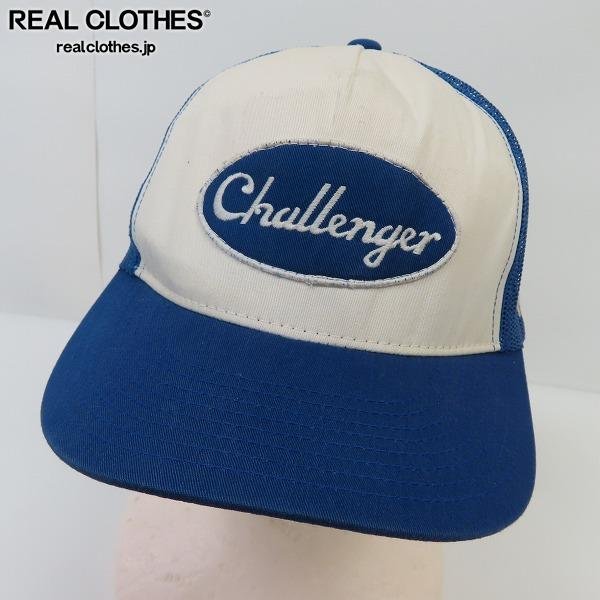 ヤフオク! -「チャレンジャー challenger キャップ」(ファッション) の ...