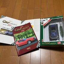 扶桑社　No.23 Chevrolet Camaro デル・プラド カーコレクション　1/43 カマロ Car Collection ミニカーのみ発送可能 未開封_画像2