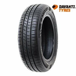 【新品2本セット！】185/55R14 80V ◆ダヴァンティ DX240◆サマータイヤ DAVANTI 【国産廉価タイヤの対抗馬】▲送料も安い！