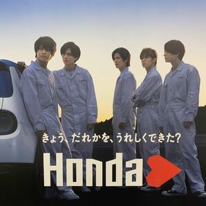  Honda ビニール袋 バッグ キンプリ 2022 ホンダ King and Prince 非売品の画像4