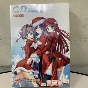 Circus Disk - Christmas Days - 初回限定版