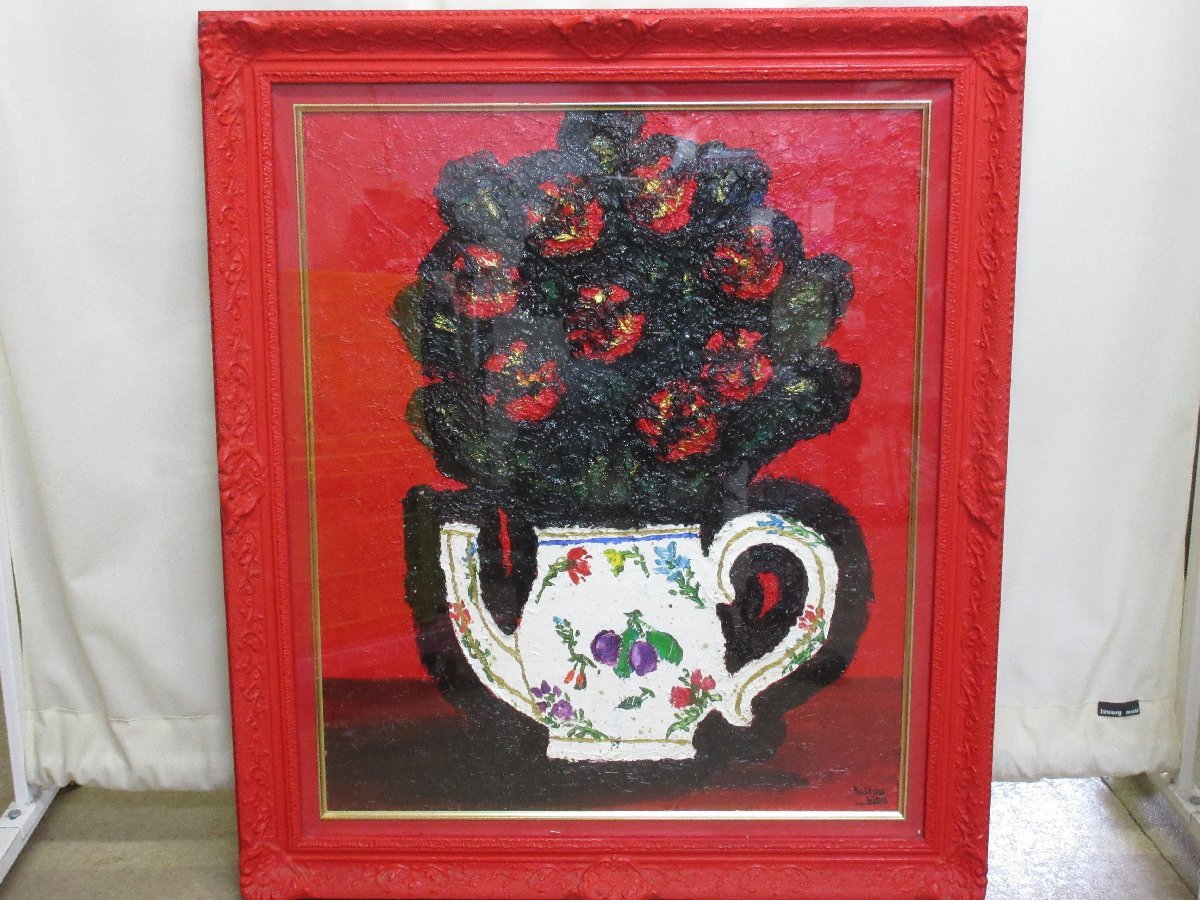 लाल फ्रेम में असली मित्सुहिको सासाओ गुलाब लाल चित्रकार द्वारा एक तेल चित्रकला, 20-आकार, बड़े पैमाने पर काम, 1998, कलेक्टर की रिहाई, मुफ़्त शिपिंग!, चित्रकारी, तैल चित्र, स्थिर वस्तु चित्रण