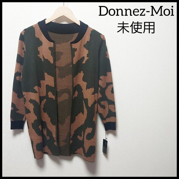 Donnez-Moi　ドネモア　未使用　レディース　Ｍ～L　カーディガン　ニット　