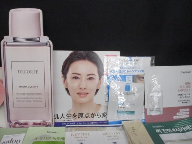最新ショップニュース コスメデコルテ ワンバイコーセー bogota.ateos.co