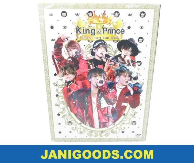 King & Prince DVD First Concert Tour 2018 初回限定盤 良品 同梱可