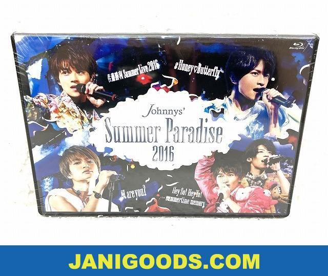 Johnnys´Summer Paradise 2016〈2枚組〉Blu-ray 期間特売 本・音楽
