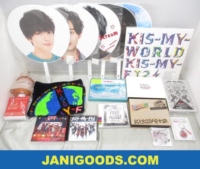 即発送可能】 キスマイ ペンライト Kis-My-Ft2 会報 団扇 グッズ CD