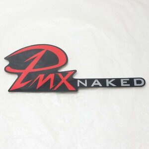 PGO PMX110naked ボディーカバーステッカー ★ネコポス可★