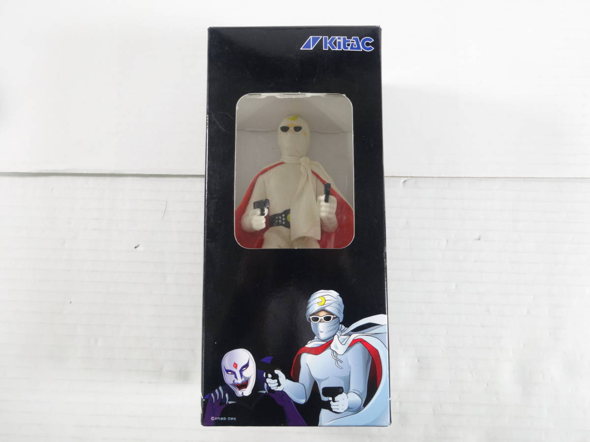 【年代物】月光仮面フィギア 通販限定品 【年代物】月光仮面フィギア 特撮