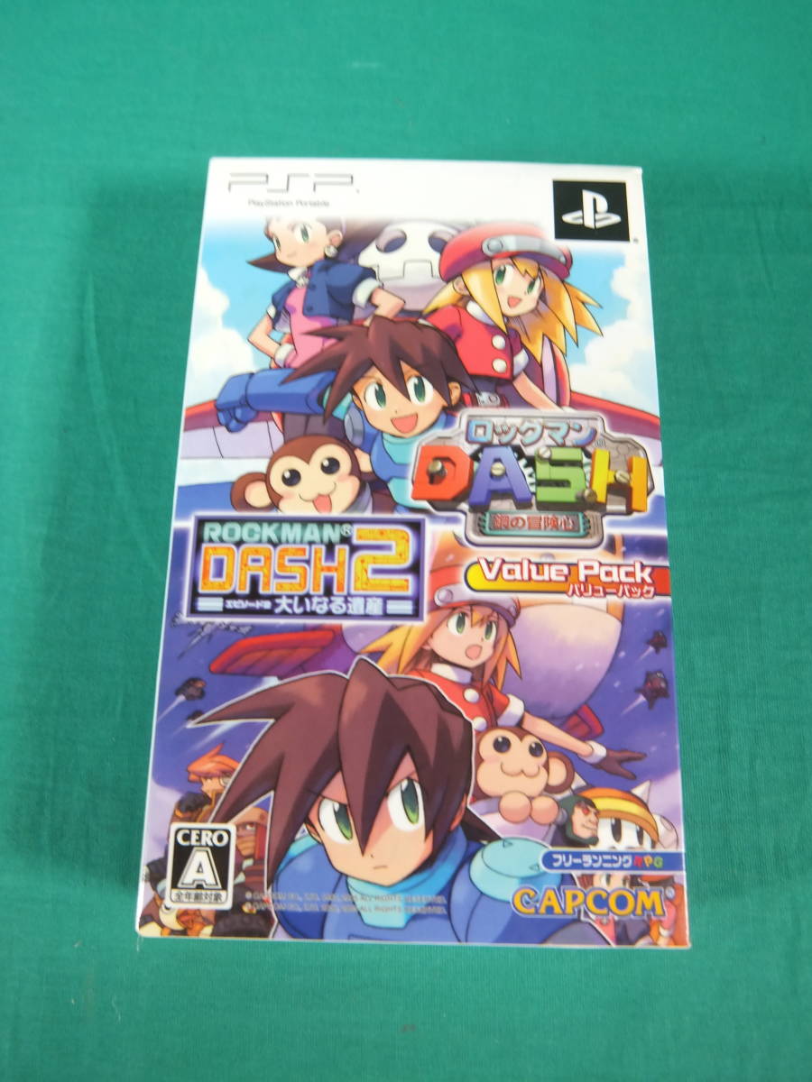 ヤフオク! -「ロックマンdash2」の落札相場・落札価格