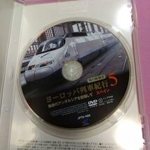 鉄道ＤＶＤ「ヨーロッパ列車紀行 5 魅惑のアンダルシアを目指してスペイン」_画像3