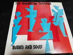 BODIES AND SOULS/THE MANHATTAN TRANSFER アメリカン・ポップ/マンハッタン・トランスファー LPレコード ワンオーナー品、中古