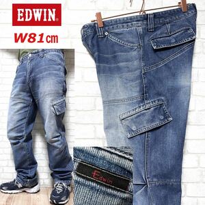 EDWIN Edwin Denim брюки-карго переключатель цельный разрезание W81cm