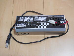 1-706 イーグルレーシング AC アクティブチャージャー 充電器 New function ver.2 ニューファンクション