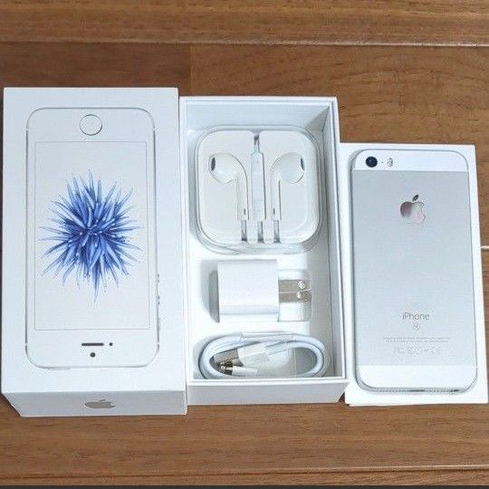 フォロー割有SIMフリー 付属品付 WHITE iPhone SE第2世代 スマホ