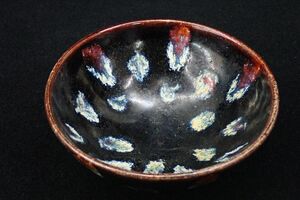 中国 唐物 古瓷 時代物 宋代吉州窯玳瑁玻盞天目茶碗玳瑁盞