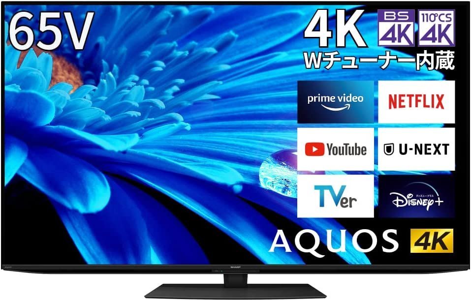 オンラインショップ】 液晶テレビ シャープ シャープ 50V型 LC-50US5