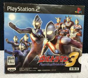 PS2体験版「ウルトラマン Fighting Evolution３」(SLPM-61093)送料無料