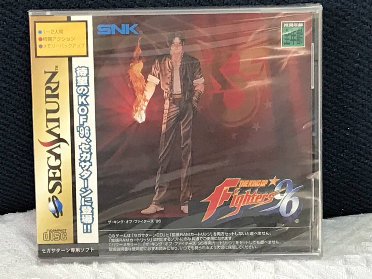 2025年最新】Yahoo!オークション -kof 96(ゲーム)の中古品・新品 2025年最新】Yahoo!オークション -kof 96(ゲーム)の中古品・新品