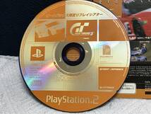 PS2「グランツーリスモ3 A-SPEC オートバックス限定リプレイシアター」(PAPX-90207)送料無料_画像3