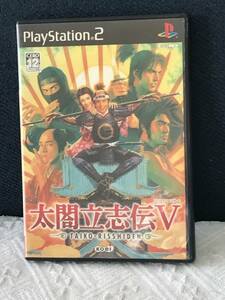 PS2「太閤立志伝Ⅴ」送料無料