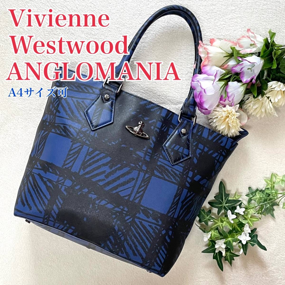 新品未使用】Vivienne Westwood ANGLOMANIA バッグば-