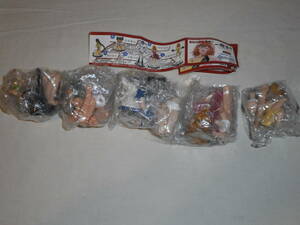 lana Great Guardians ~ aichi .chi collection ~ all 5 kind Complete 