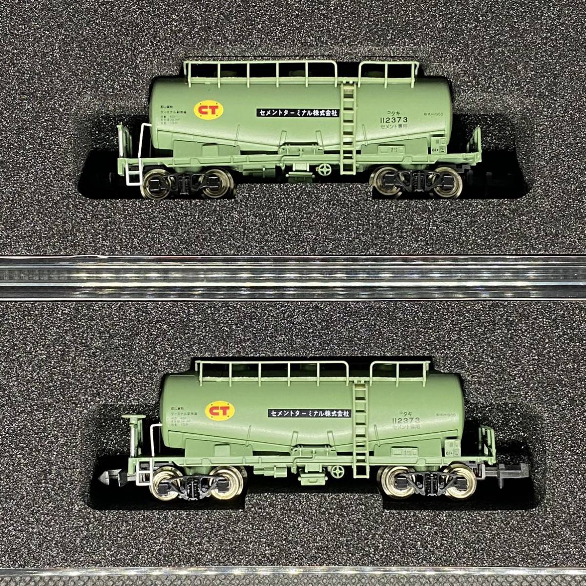 ヤフオク! -「タキ1900 セメントターミナル」の落札相場・落札価格