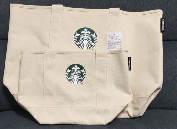 スターバックス トートバッグ スタバトートバッグ スタバ ミニトート トート大 2個セット 福袋 2022