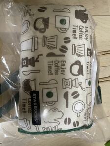  new goods Starbucks cushion zabuton cushion seat seat cushion start ba lucky bag 