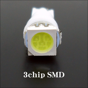 LED SMD 24V T5 T6.5 白 ホワイト バルブ 5個セット (243) メール便/23の画像3