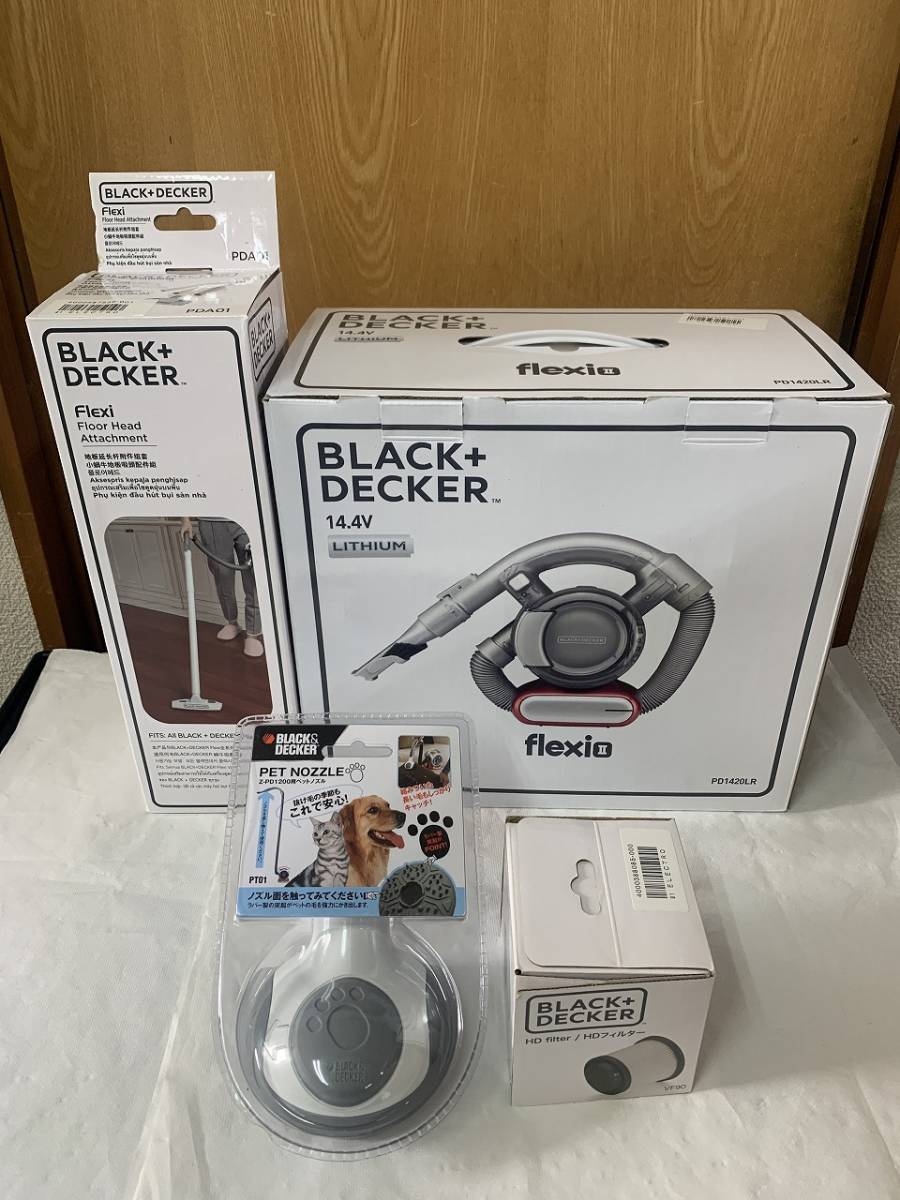 BLACK DECKER 掃除機の値段と価格推移は?|64件の売買情報を集計した ...