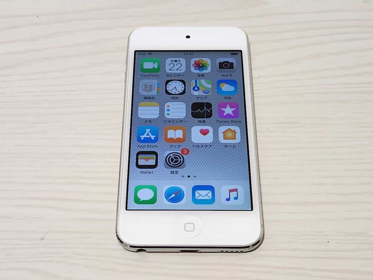 airpods proアップルiPod Touch 64GB MKHJ2J/A obn.ba