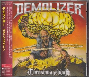 即決76【デモライザー / スラッシュマゲドン~DEMOLIZER】帯付/美品