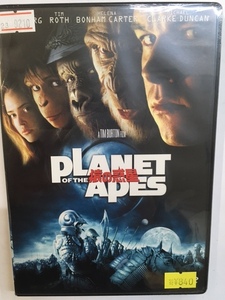 洋画さ129 即決 PLANET OF THE APES 猿の惑星 ティム・バートン監督 マーク・ウォルバーグ ティム・ロス ヘレナ・ボナム・カーター