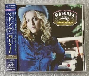 y43 MadonnaMusic 国内盤 帯 ライナー付き OBI Bonus Track Electronic Pop Electro Downtempo Vocal Dance Disco House 中古品