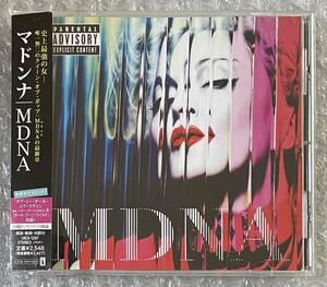 y42 MadonnaMDNA 国内盤 帯ライナー付き OBI Bonus Track Electronic Pop Electro Downtempo Dance Disco House 中古品