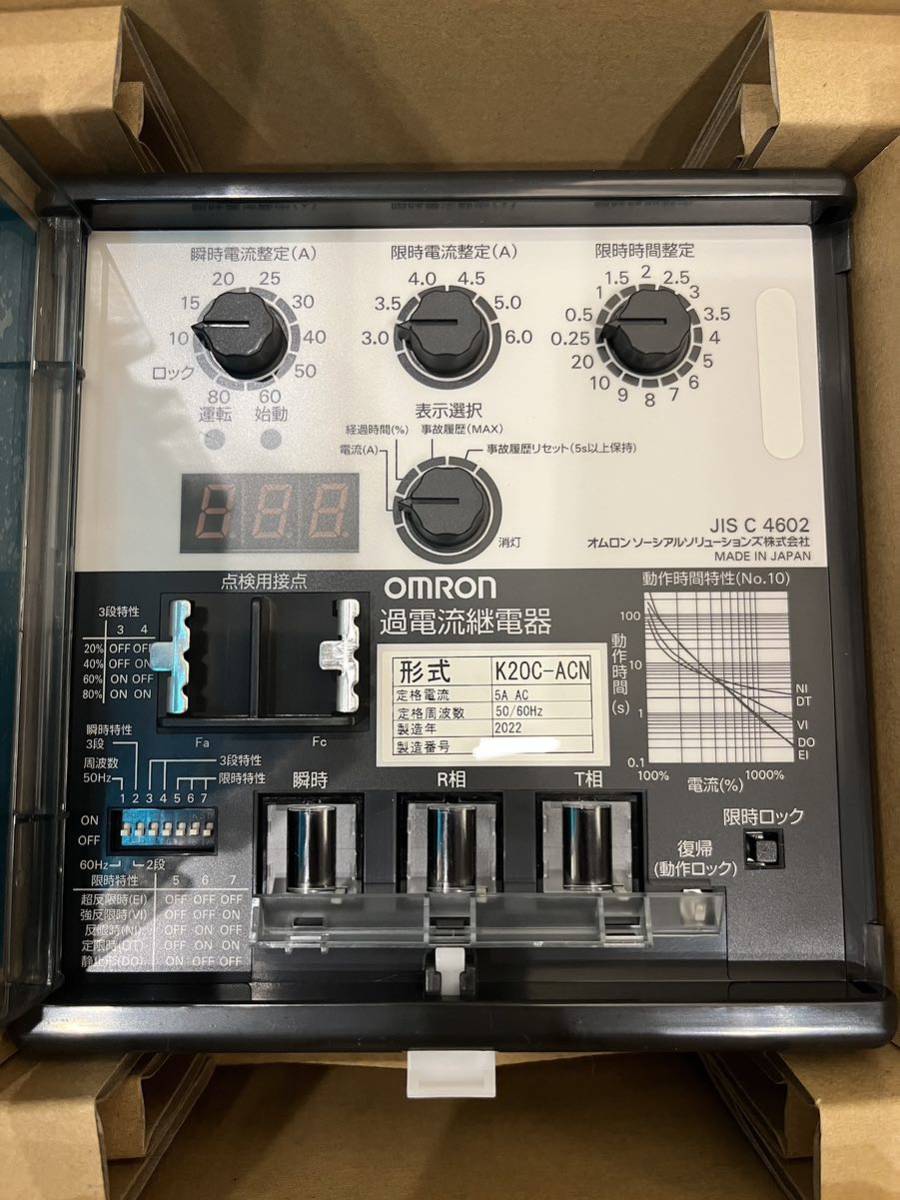 ◇未使用!三菱電機 シーケンサ QJ71GF11-T2 (2022年製) | inmano.com.br