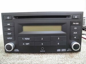 ☆　日産純正 2DIN オーディオ HS-C5482A CD/チューナー/MP3対応 B8185-89951 230116　☆