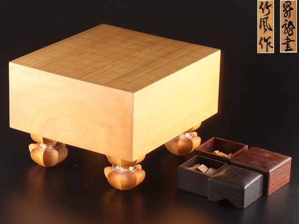 ☆新作入荷☆新品 将棋 駒入れ 駒箱 仁寿作漆書き駒ほぼ新品 fawe.org