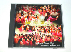 ゴスペル・CD　「Gospel Praise 6」