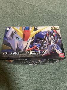 RG 1/144 Zガンダム ゼータガンダム 新品未使用品