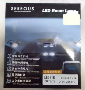 新品 セレオス LEDルームランプ 2列目 小型ランプ装着車 ZRR70/75 ノア VOXY LE331B 在庫あり 即納