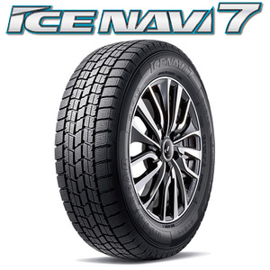 新品 アウトレット スタッドレスタイヤ グッドイヤー ICE NAVI 7 アイスナビ7 185/70R14 14インチ 4本 価格 タイヤのみ