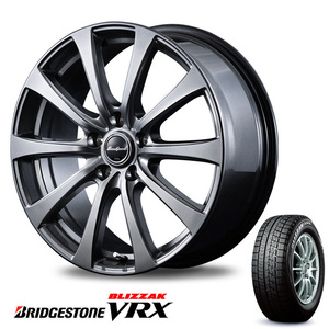 新品 正規品 ブリヂストン VRX 13インチ 155/65R13 スタッドレスタイヤ アルミ ホイール 4本セット ミラ ミラジーノ ルークス モコ ワゴンR