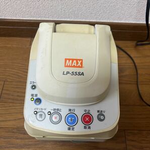 (2)MAX マックス ラベルプリンター LP-55SA 通電OK ACアダプター付き の画像1